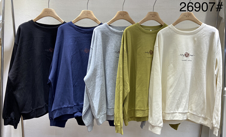 New year in early spring! [ninestone Jiushi] Japanese versatile casual sweater 26907# XYY
