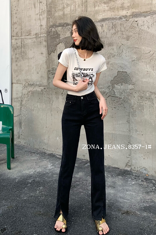 [zona] Korean fashion simple black jeans 8357-1# ozq