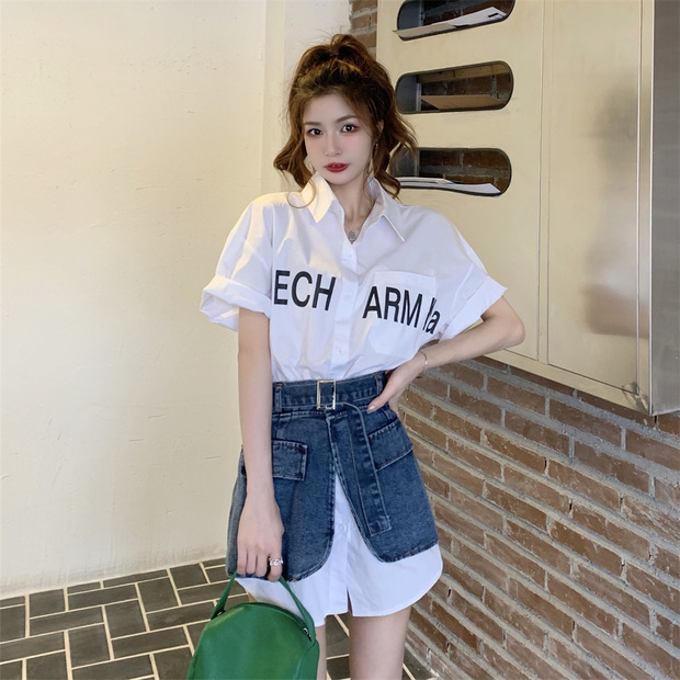 goods in stock! [y.jia Yijia] loose letter dress + Fashion skirt two-piece suit (with belt) (excluding matching) ys1-6707# PCZ