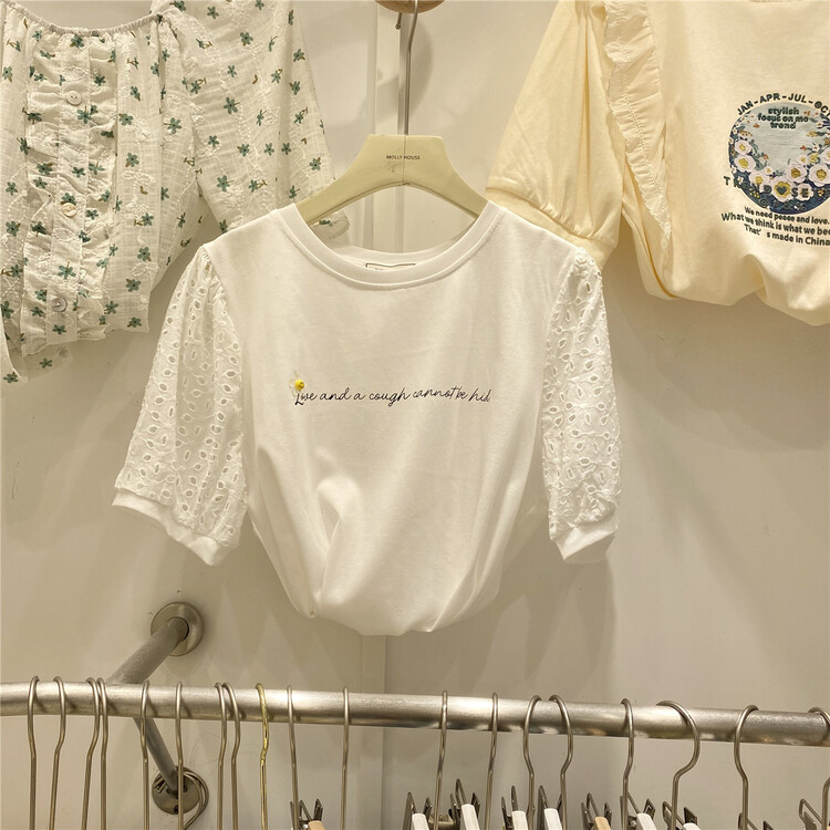 New in early summer! [purpler] Korean small fresh letter short sleeve T-shirt 0967# hjy