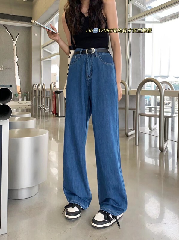 [T.H] Korean Vintage Straight Leg wide leg jeans (with belt) 17082# LSW