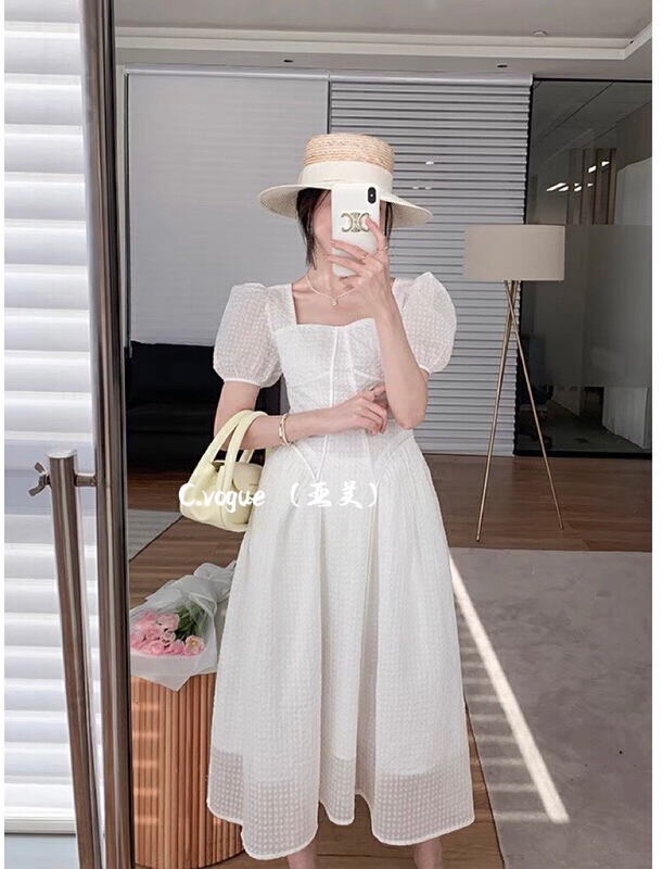 [Gus voz style] French style dress