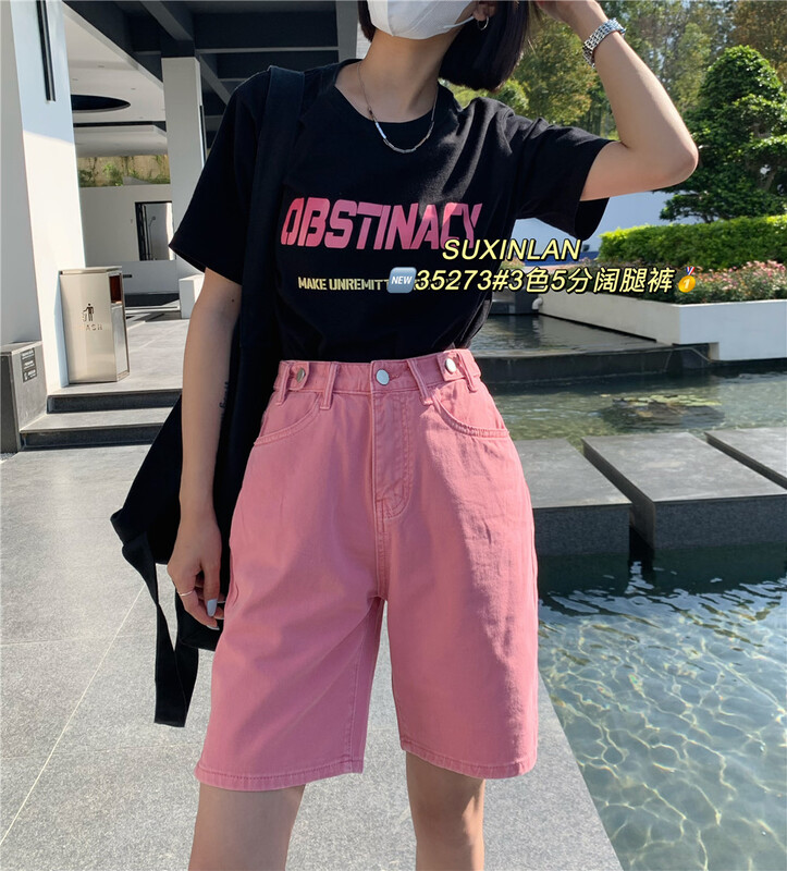 Summer new! [suxinlan] Korean simple and comfortable denim shorts 35273 Blue-1 mustard yellow-2 girl powder # LSL