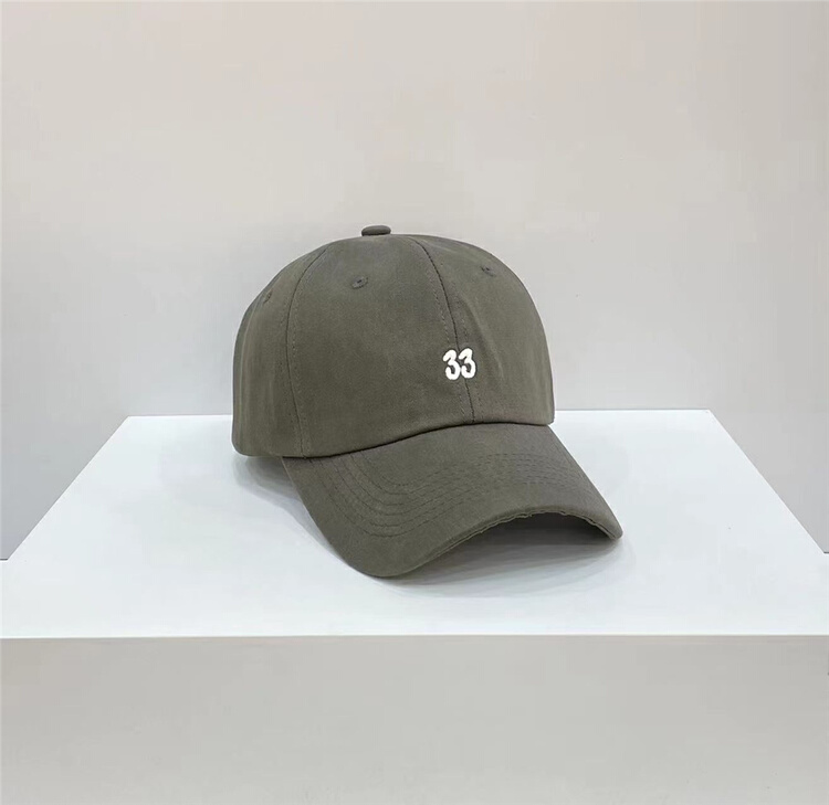 [Wang] embroidered letters versatile hat 00013# zxl