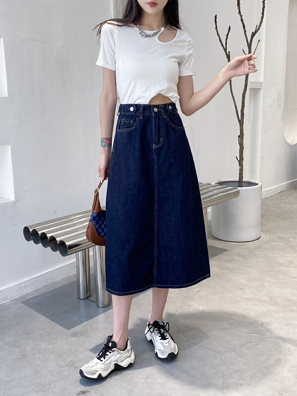 [M +] elastic waist versatile slim denim skirt m3697# CLS