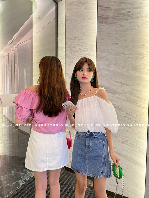 [kJ] Korean version simple design sense split denim skirt 2878# zxl