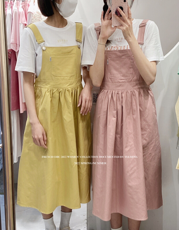 New in early summer! [teem ing] fashion age reducing middle and long suspender skirt (excluding T-shirt) 22t160# hjy