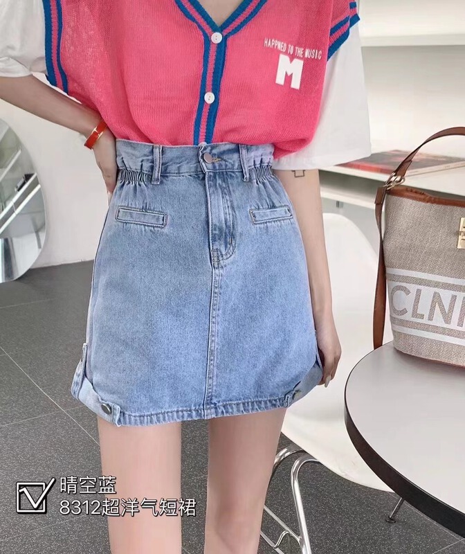 Original price 66.55! New in early summer! [Machi Lanxi] Korean blue versatile A-line skirt 8312# lwy