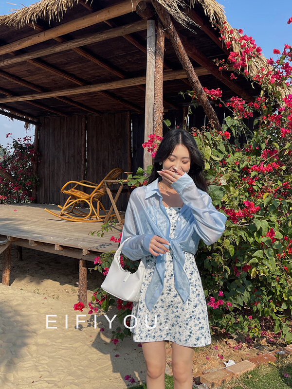 New year in early spring! [EI fi you] small fresh broken flower suspender dress 8026-1# LSL