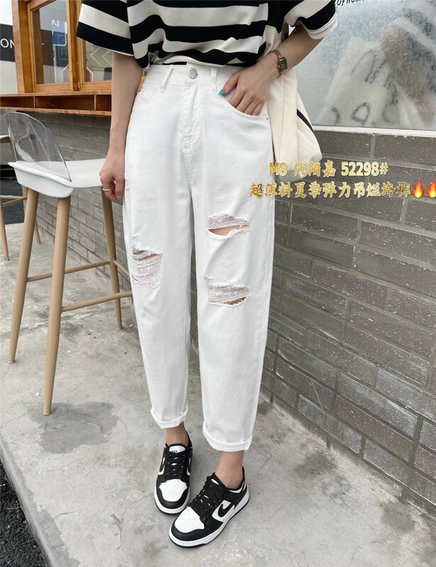 [M8 denim] Korean version of slim and versatile hole worn Harlan jeans 52298# LSL