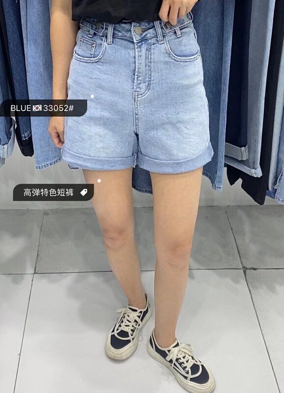 [blue] Korean casual adjustable versatile denim shorts 33052# hjy