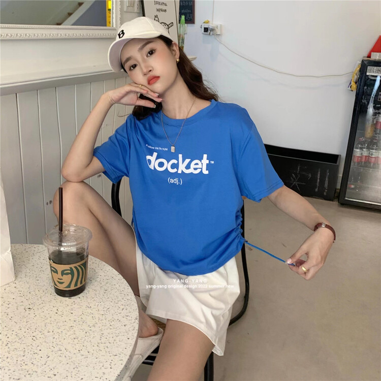 [Yang-Yang] niche design drawstring versatile letter short sleeve T-shirt c6173# CLS