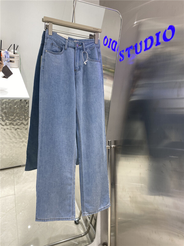 [yuan color] solid straight long jeans 3650# LSW