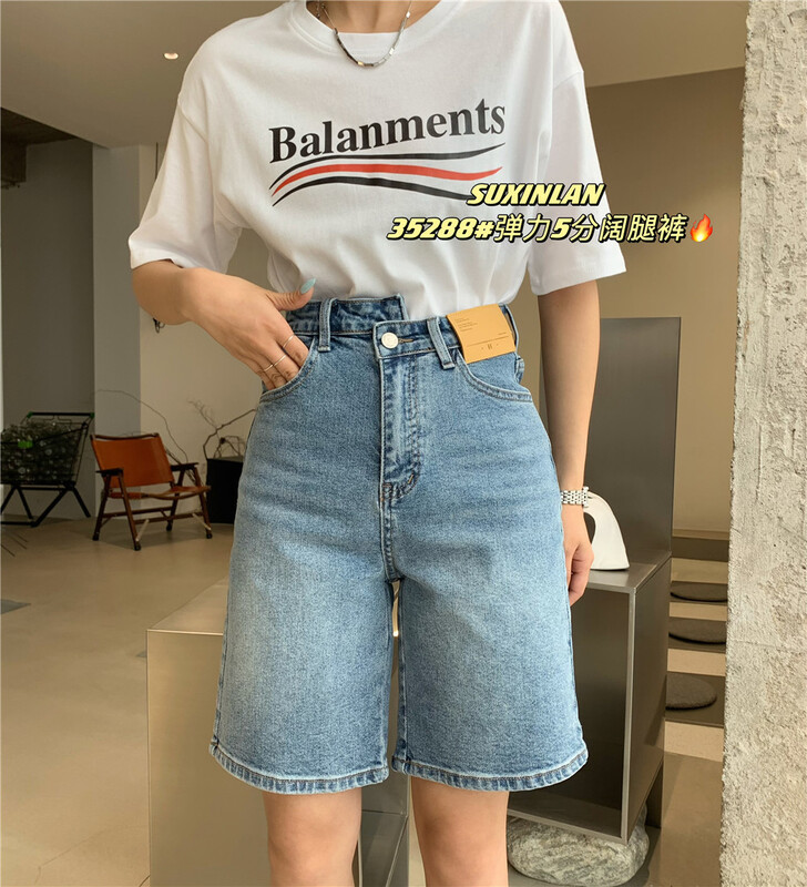 [suxinlan] retro denim shorts with label design 35288# LSL