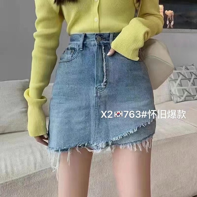[x2 square] gradient fashion Korean skirt nx763# ll