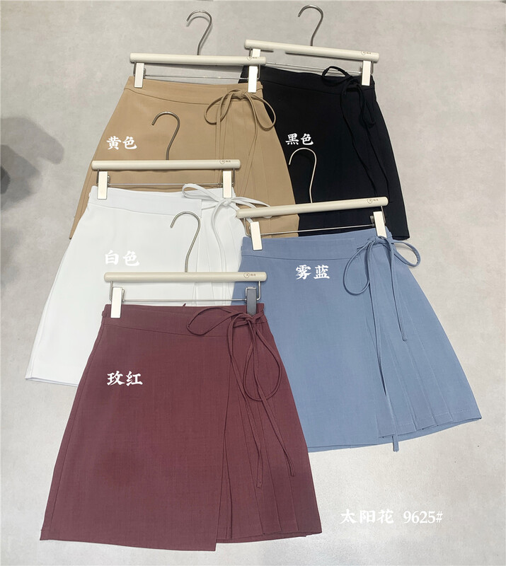 [sunflower] slim high waist comfortable skirt 9625# L