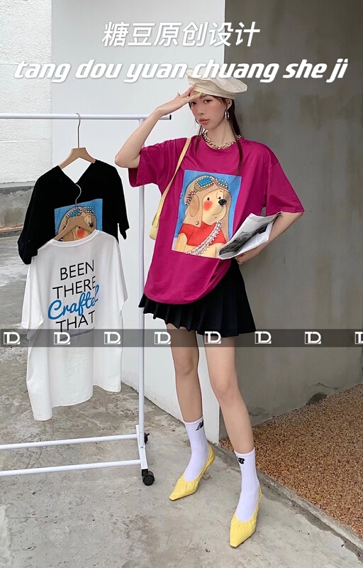 New in early summer! [tangdou original] Nail Drill cartoon print Pullover short sleeve T-shirt 9558# WTT