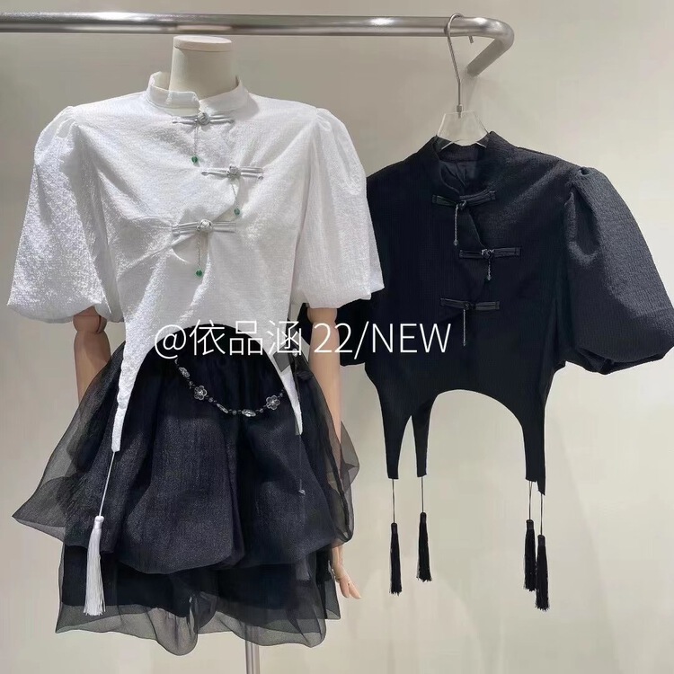 New year in early spring! [yipinhan] elastic waist Organza short skirt (detachable with chain) 98928# PCZ