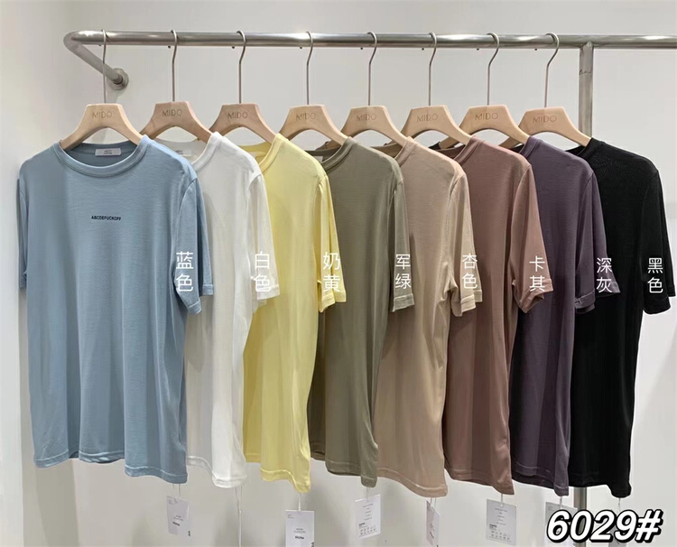 New in early summer! [Mido] loose and versatile simple short sleeve T-shirt 6029# LSL