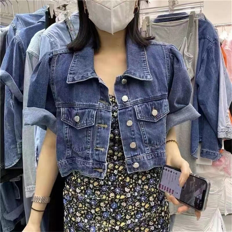 [Yan Zhen] Korean loose casual short denim jacket 67770# PCZ