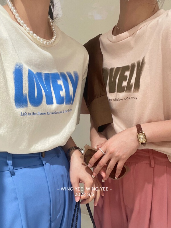 Early spring! [Wingyee] Korean simple letter printed short sleeve T-shirt (T-shirt only) 9578# ll