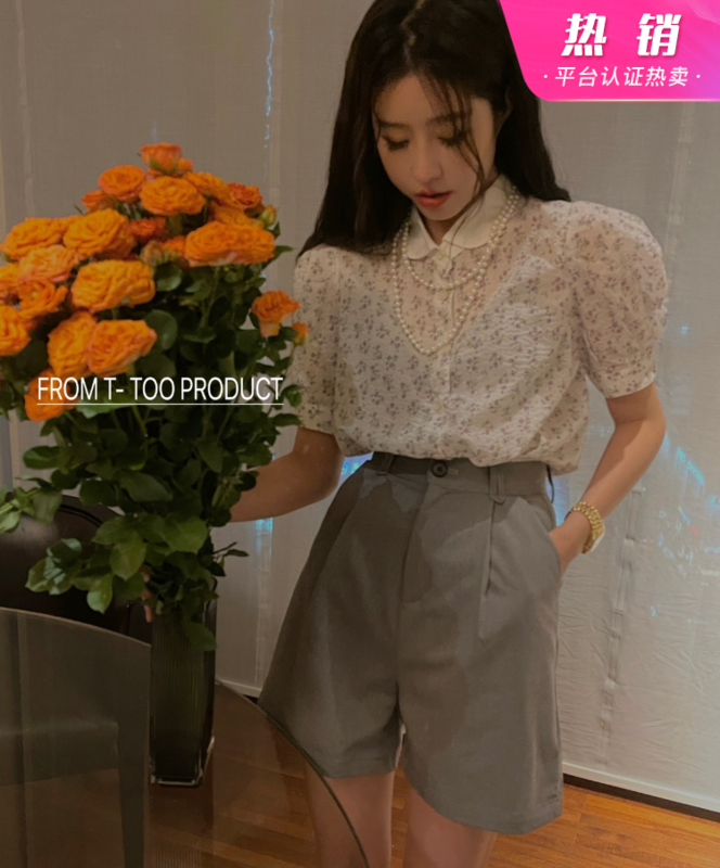 [t-too] fashionable lady doll neck bubble sleeve blouse (only for small blouses) 135961# LSL