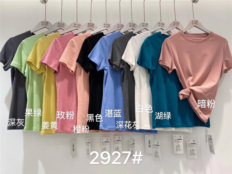 【風敘】簡約純色百搭短袖T恤  2927#  LL