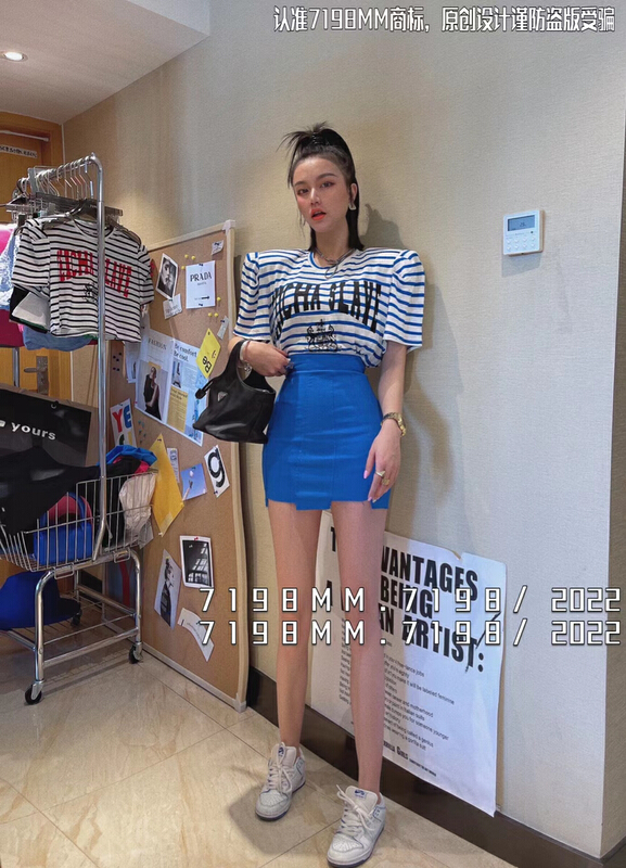 [7198] hot girl wind wash elastic irregular skirt 22290# PCZ