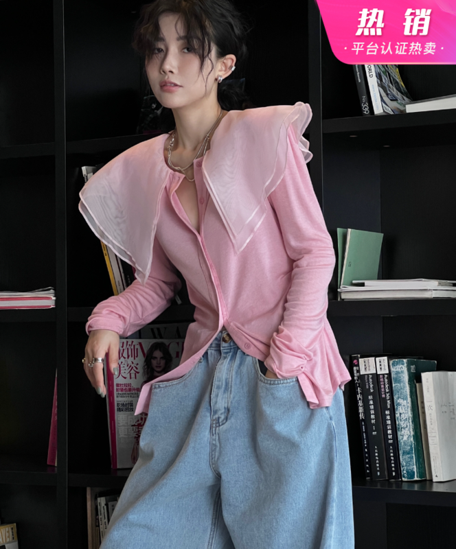 [all in] Ruffle stitched breasted sunscreen shirt 4223# ozq