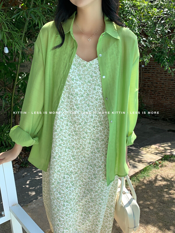 New in early summer! [Kittin] simple temperament characteristic door edge Tencel shirt 8386# XYY