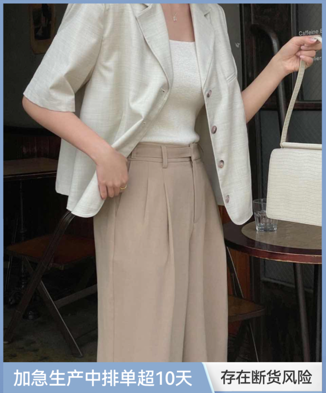 [acme group] Korean style casual fashionable short sleeved suit 0965# CLS
