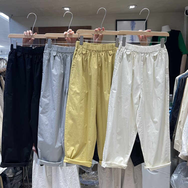 New year in early spring! [fabric] Korean pure color loose casual pants 861932# XYY