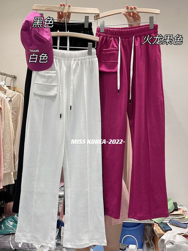 goods in stock! [Miss Korea] comfortable and versatile drawstring elastic waist casual pants 6163# HBx