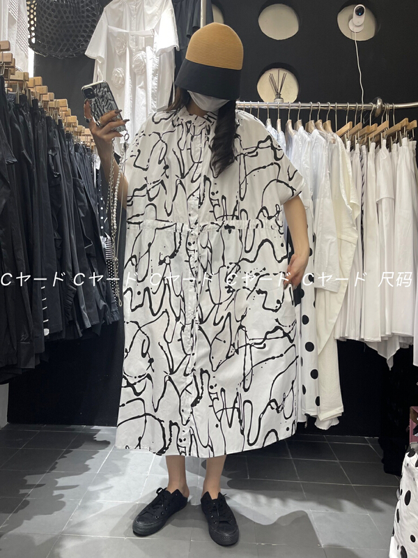 [size] personalized graffiti line loose shirt dress 65959# LSW