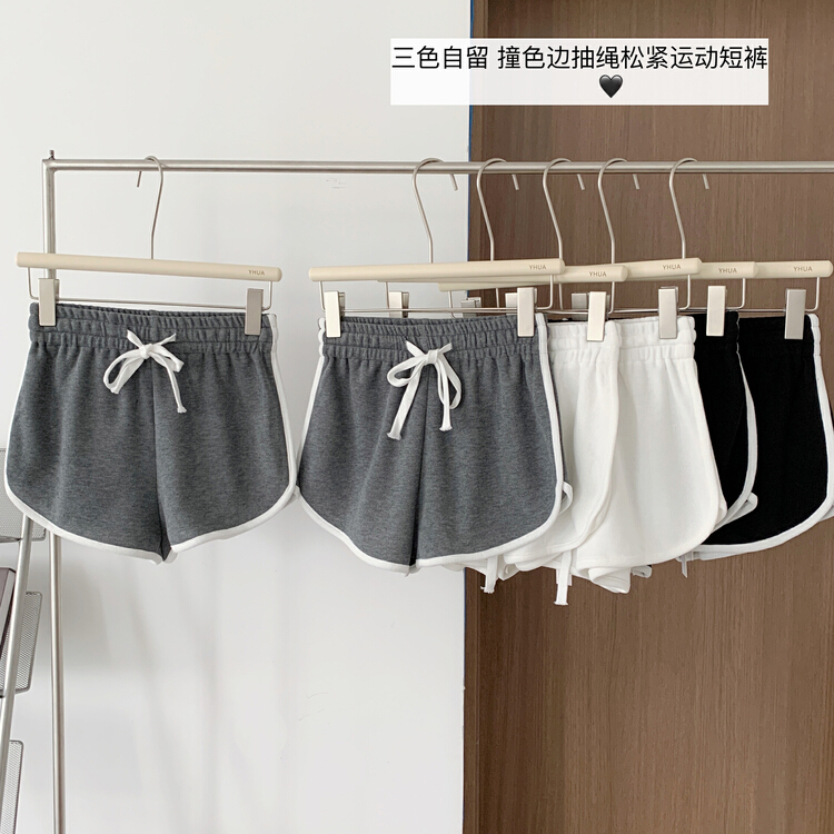 [kakajia] elastic waist versatile loose casual pants 9109# ozq