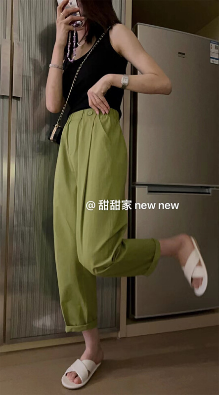"Sweet Home" Elastic Waist Comfortable Korean Casual Pants 960# LL