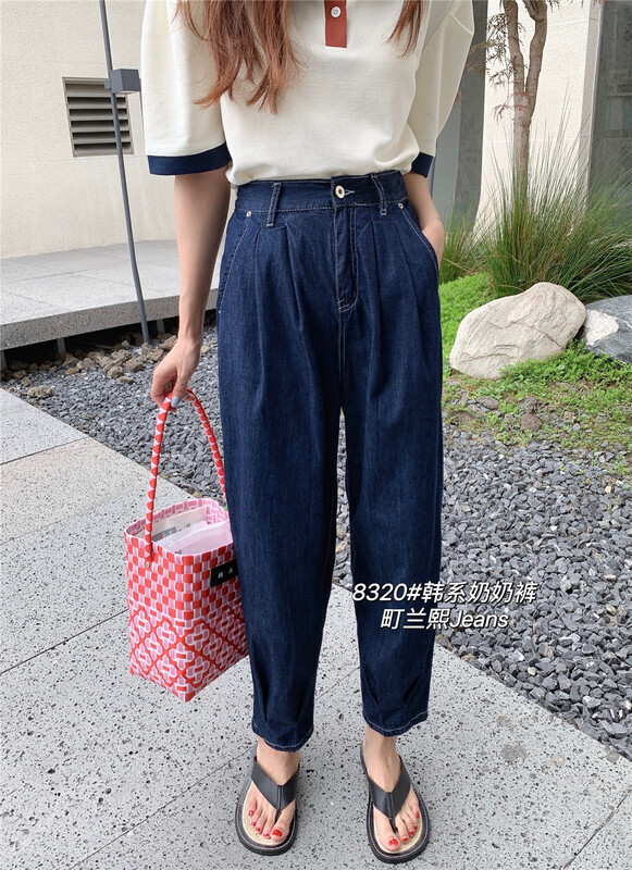 [Machi Lanxi] Korean version solid color straight jeans 8320# lwy