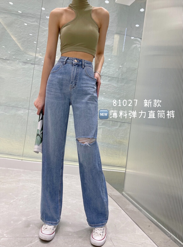 New year in early spring! [coco] new elastic Korean jeans 81027# LSL
