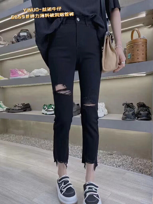 [Yinuo Yinuo denim] fashion straight tube versatile slim jeans 6669# zjy