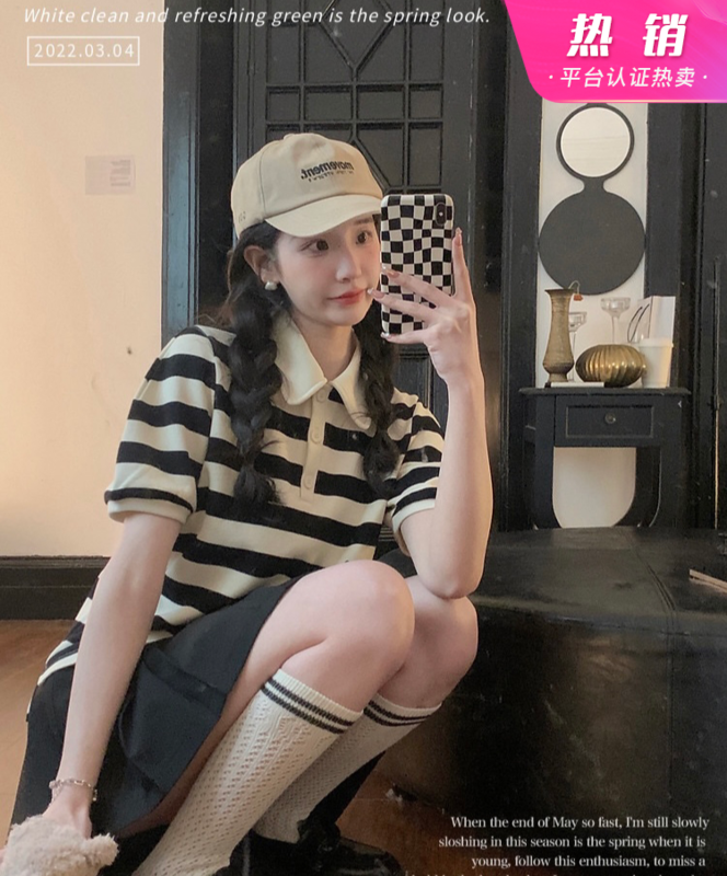[y.jia Yijia] Cherry simple Polo neck stripe short sleeve + versatile high waist pleated suit ys2-5565# PCZ