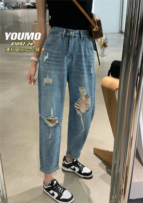 Summer new! [suxinlan] baggy Vintage Jeans with holes 61092-2# LSL