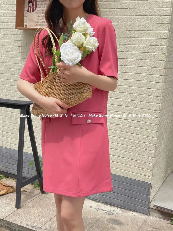 Original price 98.99! New in early summer! Simple peach style dress