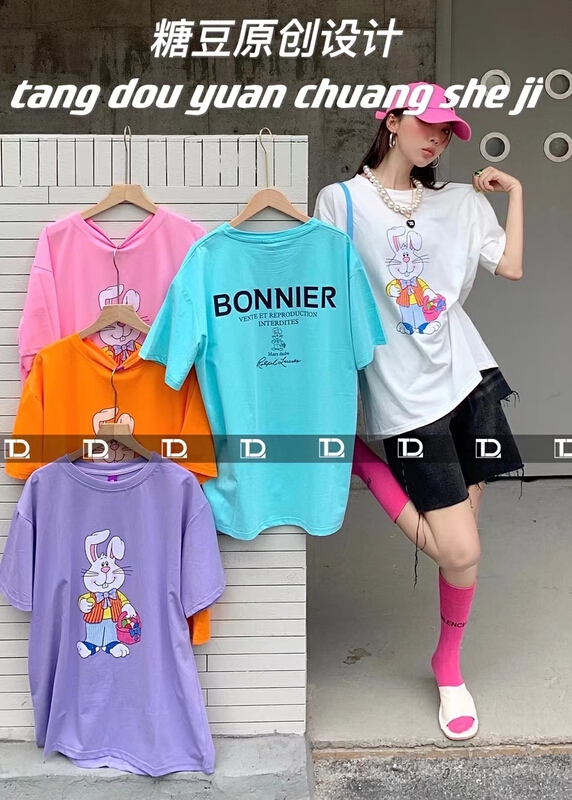New in early summer! [tangdou original] diamond heavy industry rabbit Korean printed short sleeve T-shirt 9510# WTT