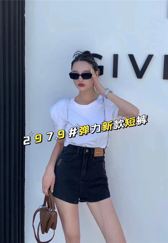 New in early summer! [Kamil] Korean versatile label denim shorts d2979# ZSY