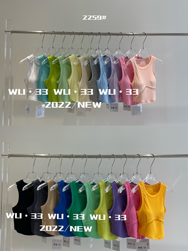 goods in stock! Main push 21 colors! [Wu. 33] crew neck comfortable solid color bra vest 2259# WTT