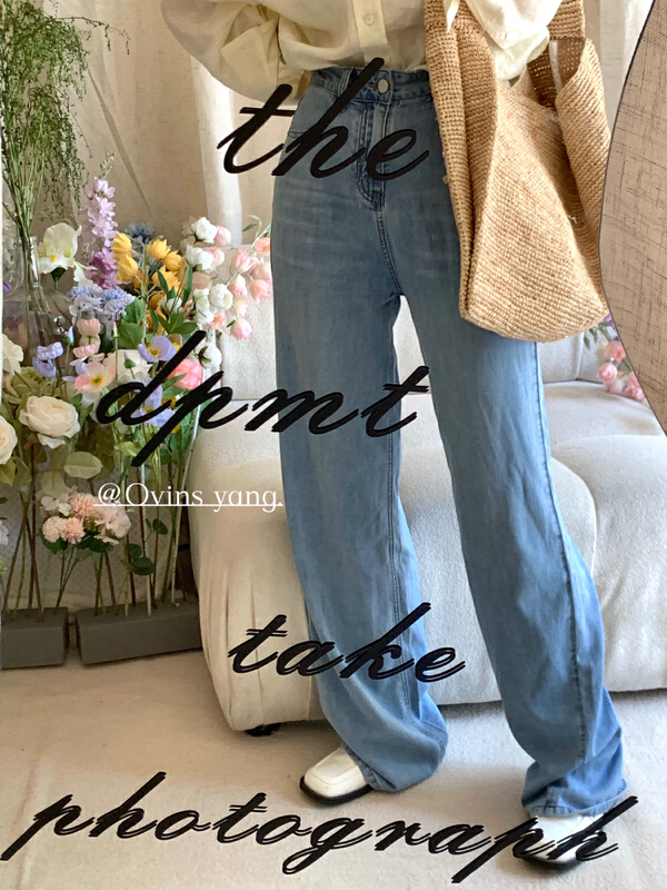[ovinsyang] ultra thin floor mopping loose jeans 8787# WTT
