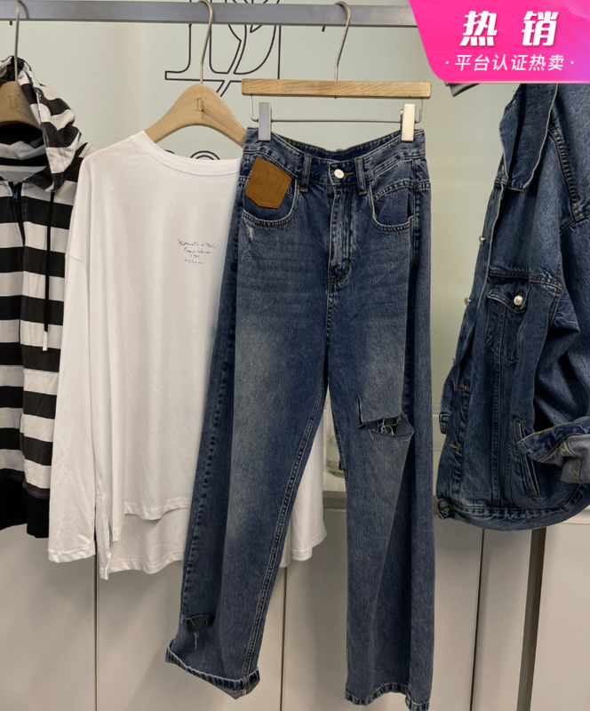 Original price 135.23! New year in early spring! [bobo1972] Korean fashion ripped jeans 226226# ozq