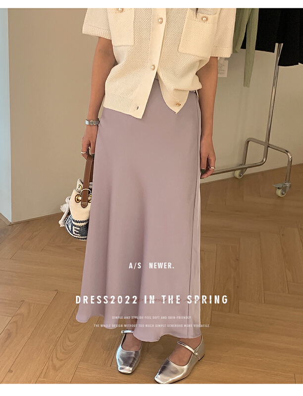[the mind] ins Korean style solid color versatile temperament a swing skirt 60139# XYJ