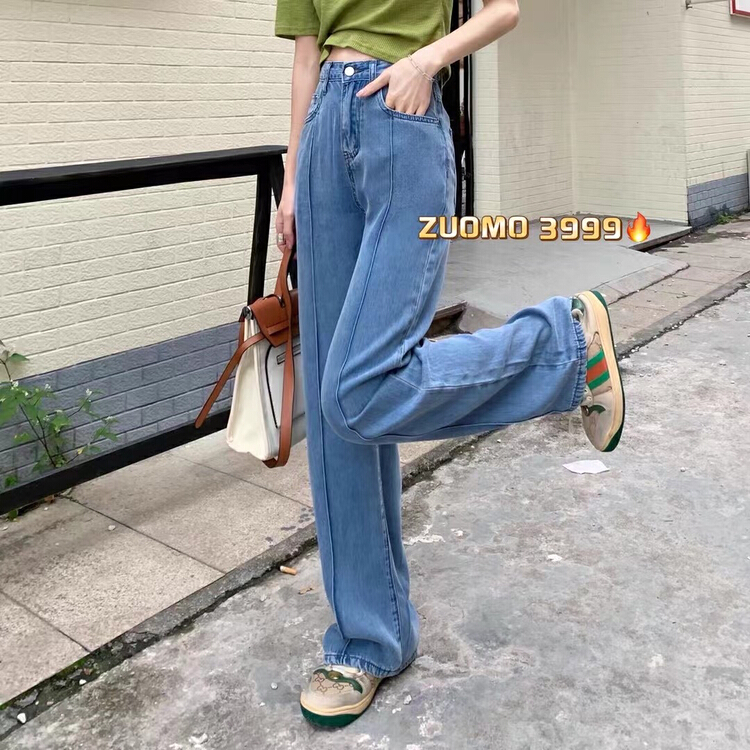 [zuomo Zuo Mo] high waist and wide leg Tencel jeans (without waist bag) 3999# XJ