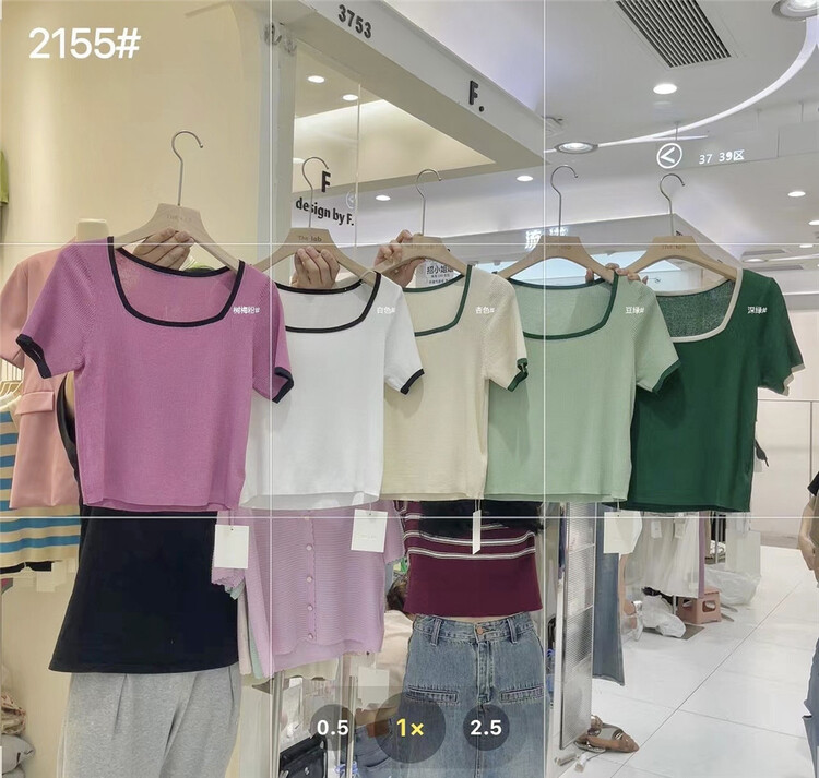 [the lab] simple and versatile contrast knit 2155# zxx